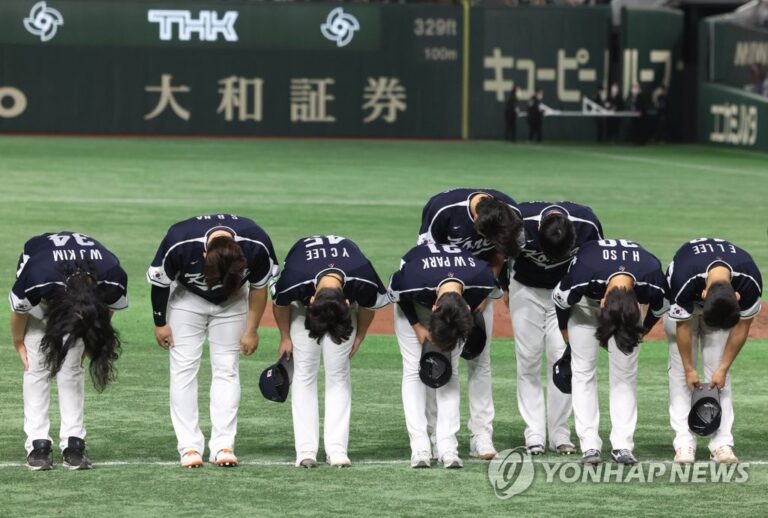 [WBC] 한국 야구 ‘우물안 개구리’ 1라운드 탈락위기