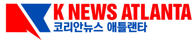 [사고] 본보는 한인회 취재를 거부합니다