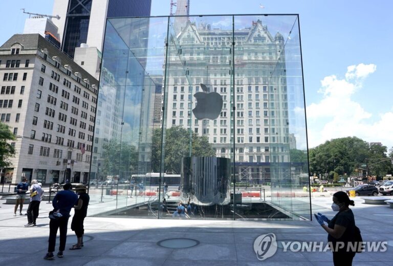 애플, 노스캐롤라이나에 사옥 짓는다…AI 기술에 투자