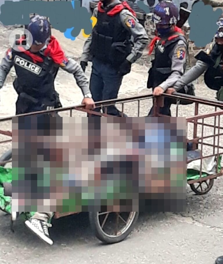 [영상] 총 맞고 기어가는 시민, 잔인한 미얀마 전통설