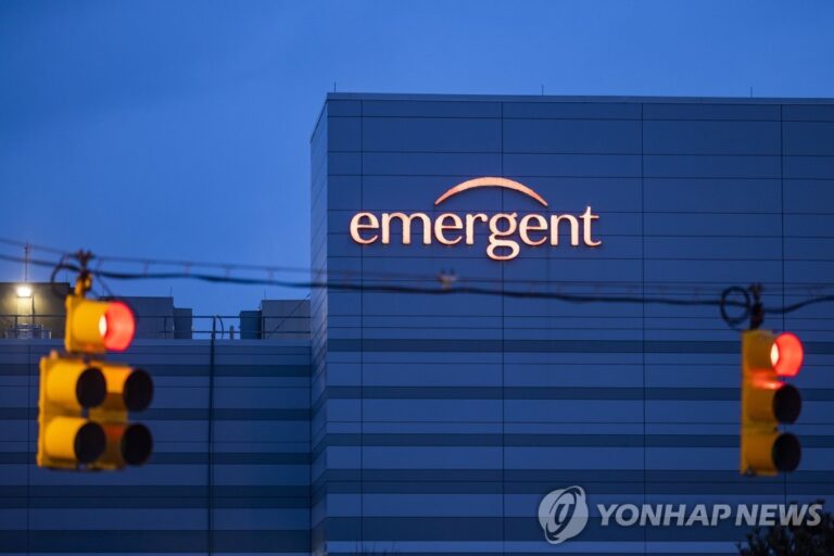 “이런 X”- 백신제조 사고내고 바로 주식 매도, 84억원 차익