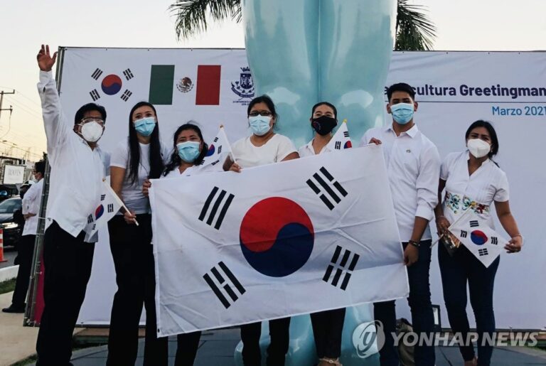 “뿌리 찾는 멕시코 한인 후손들에 한국식 이름 지어 드려요” “뿌리 찾는 멕시코 한인 후손들에 한국식 이름 지어 드려요”