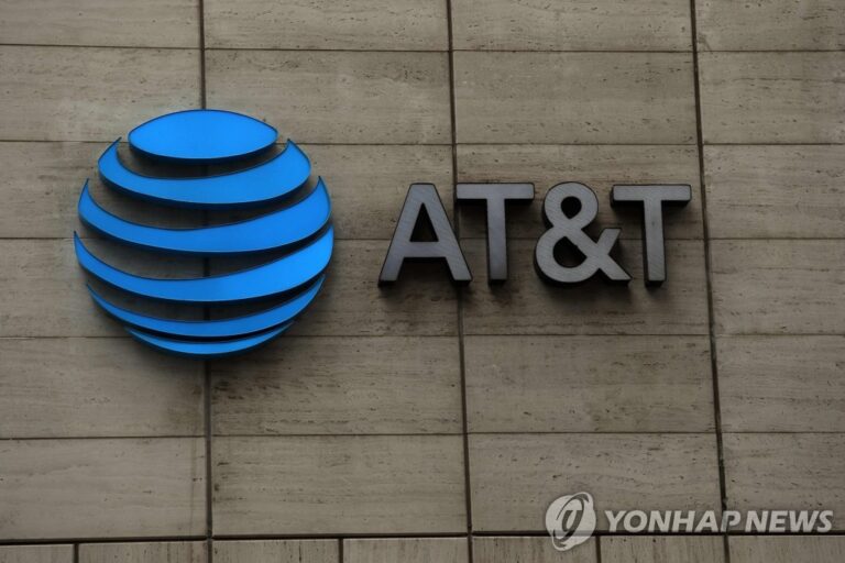 퇴색일로 AT&T,워너-디스커버리 합병 “넷플릭스·디즈니 추격”