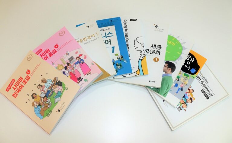 세종학당, 조지아 등 37개국 한국학교에 한국어 교재 보급