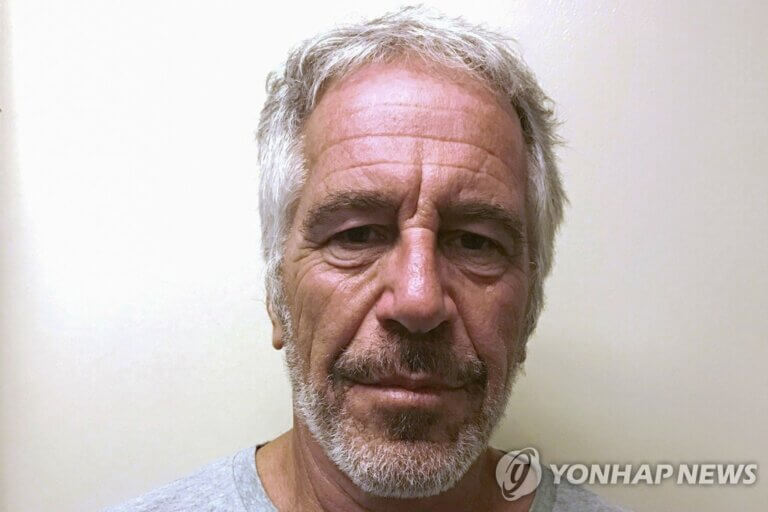빌 게이츠 이혼 사유 미성년자 성범죄자와 어울려서?