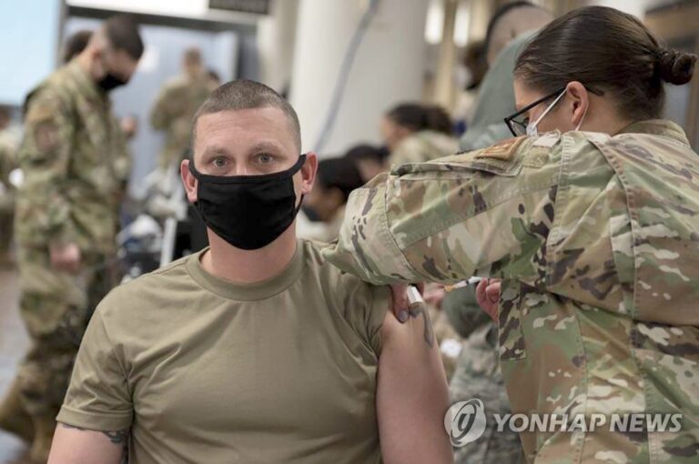 주한미군, 백신접종 한국 입국자에 격리완화 조치 시행