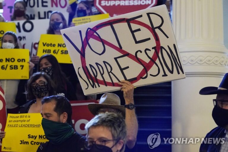 바이든, 투표권 제한 텍사스 규탄…”민주주의 공격”