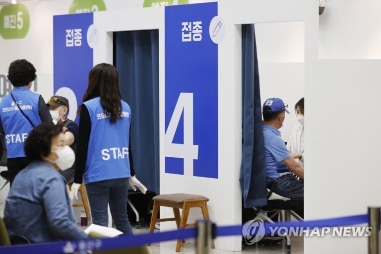 한국,오늘부터 백신 다 맞은 사람, 면제 & 일부 면제 !