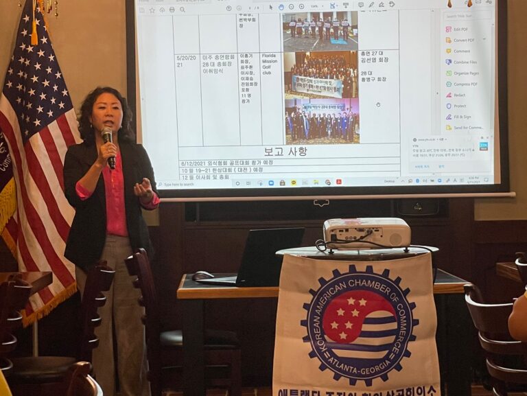“팬데믹을 이긴다!” 애틀랜타 상공의 활동 화제