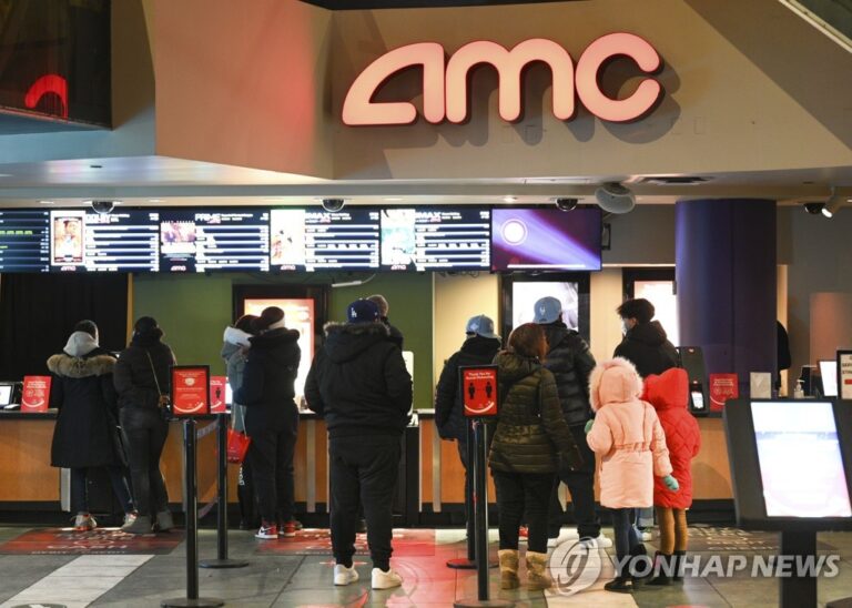 “영화관 팝콘 터졌다” 주가1600% 폭등 AMC, 공짜 팝콘보답