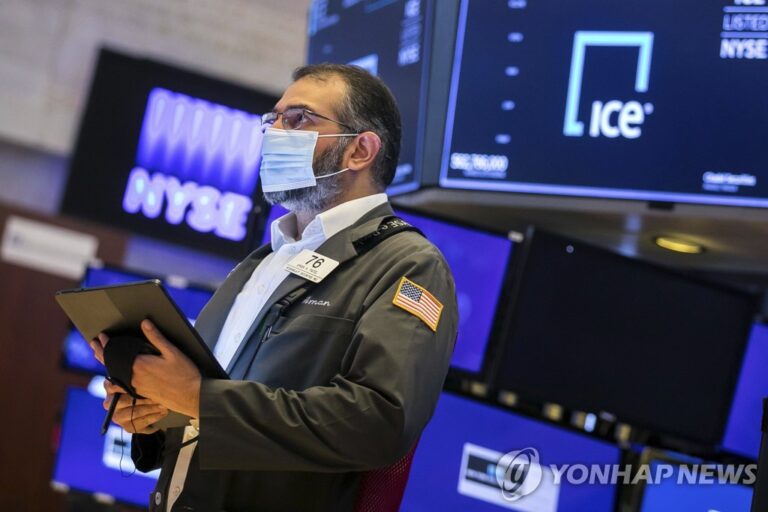 나스닥·S&P500, 사상 최고치 마감…다우는 86P↓ 나스닥·S&P500, 사상 최고치 마감…다우는 86P↓
