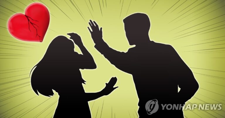 왜 전 남친과 연락해” 2시간 동안 여친 때려