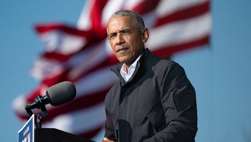 버락 오바마