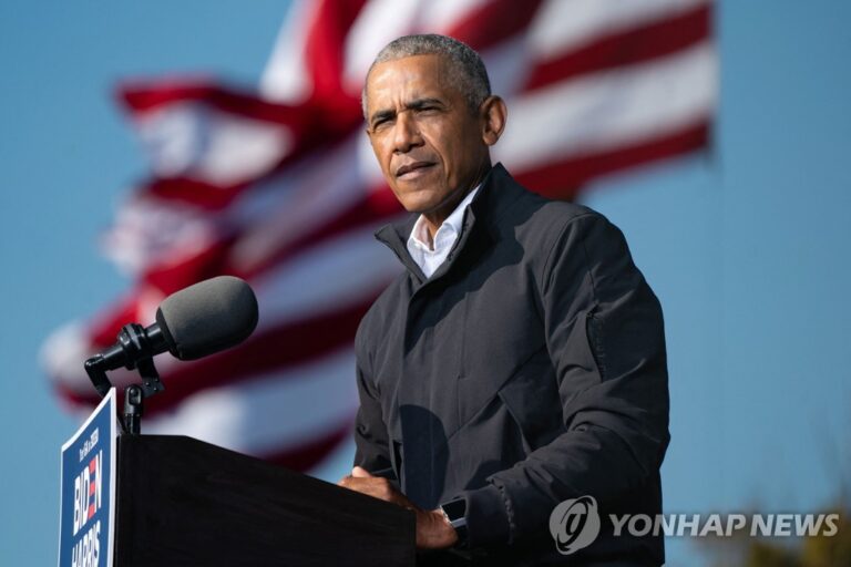 오바마 “트럼프, 민주주의 핵심 원칙 훼손” 맹비난