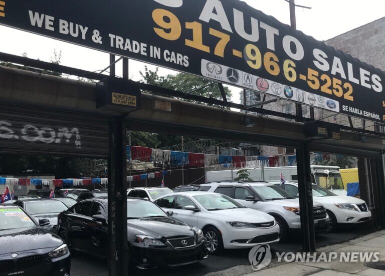 물가급등에도 증시는 사상최고, 전문가 “인플레 일시적일 것” 물가급등에도 증시는 사상최고, 전문가 “인플레 일시적일 것”