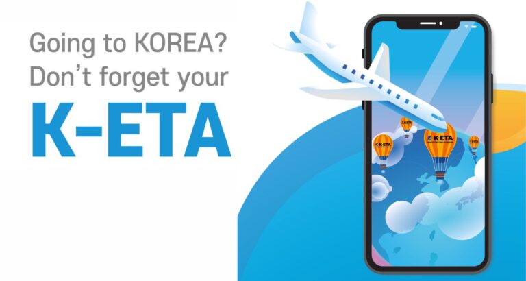 미주여행사, 전자여행허가서 발급 대행 서비스 실시 미주여행사, 전자여행허가서 발급 대행 서비스 실시