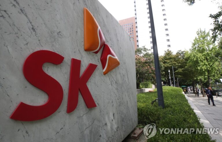 SK, 중국 배터리 재료 연구개발 기업과 전략협약