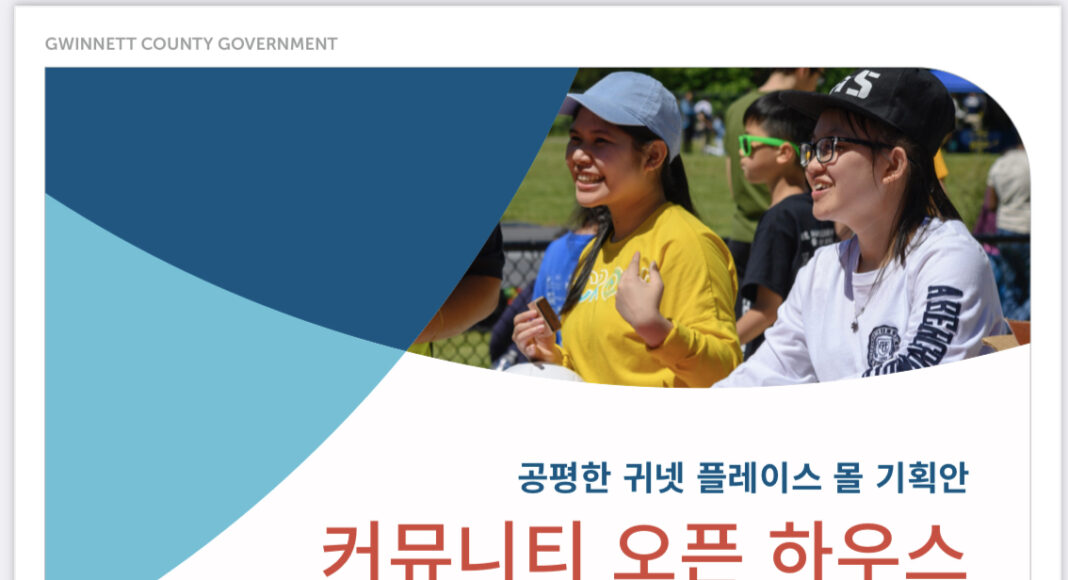 07F6F74B-2E70-48B1-9928-9D860F3BC920