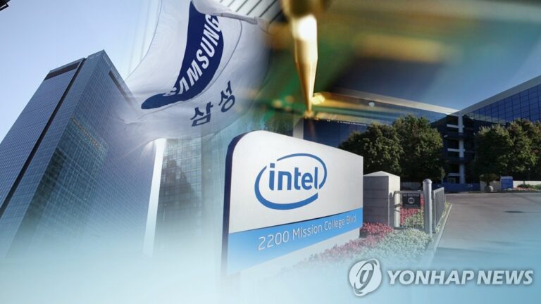 “삼성전자, 3분기 반도체 매출 세계 1위”