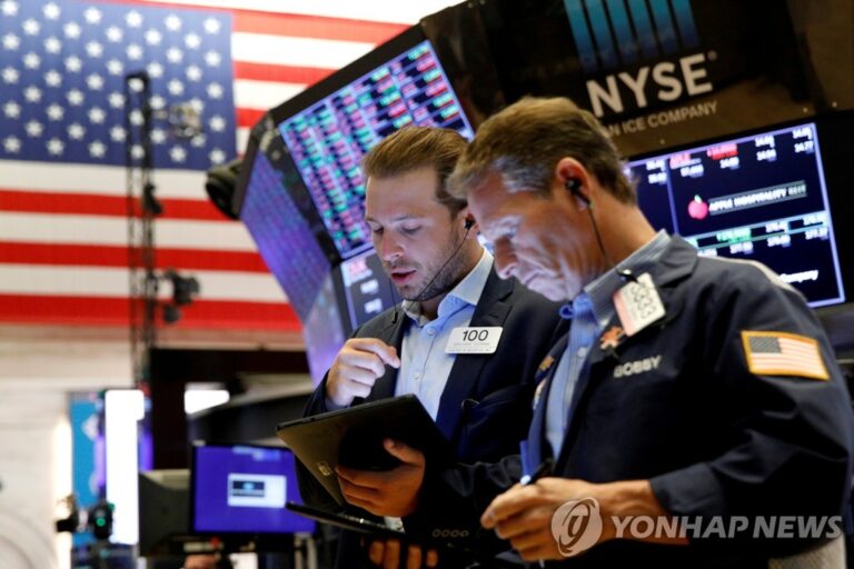 뉴욕증시, S&P500·나스닥 최고치