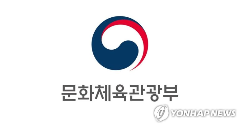 한국, 세계지식재산기구 ‘글로벌 혁신지수’ 5위 달성