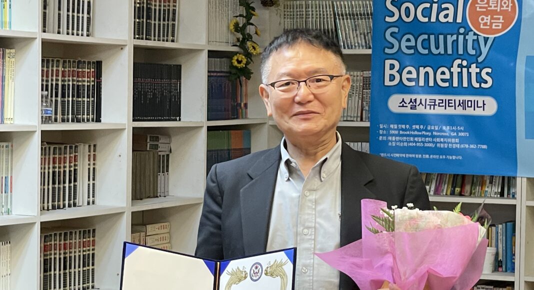 556167ED-BC04-4ECD-BFD2-53DC724653B0