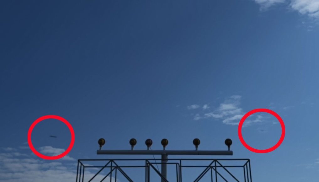 김해공항 UFO