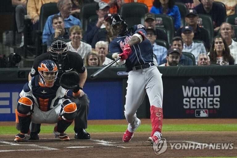 MLB 애틀랜타, 월드시리즈 첫판서 휴스턴 제압 MLB 애틀랜타, 월드시리즈 첫판서 휴스턴 제압