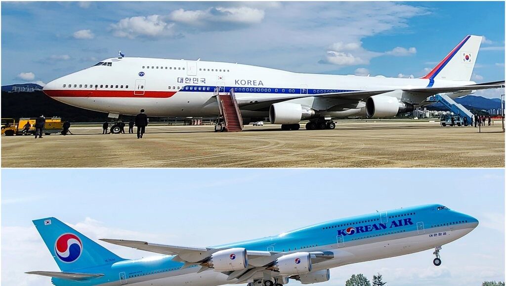 한국 에어포스원