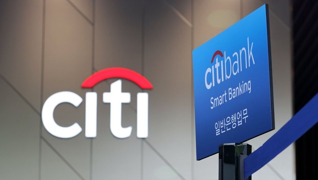 CITI뱅크