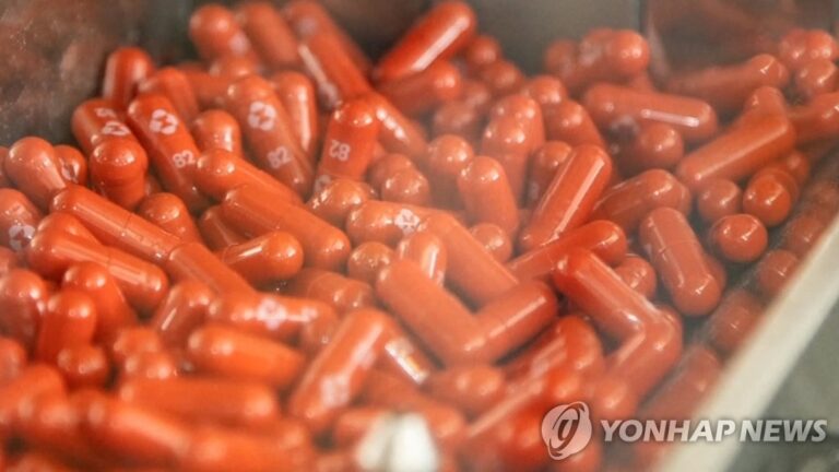 먹는 코로나 치료제, 내년 2월 한국 도입…40만4천명분 선구매