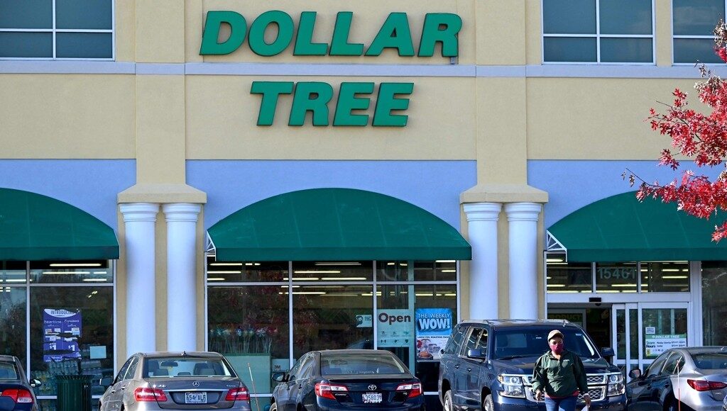 미 달러트리 매장[보위 AFP=연합뉴스 자료사진