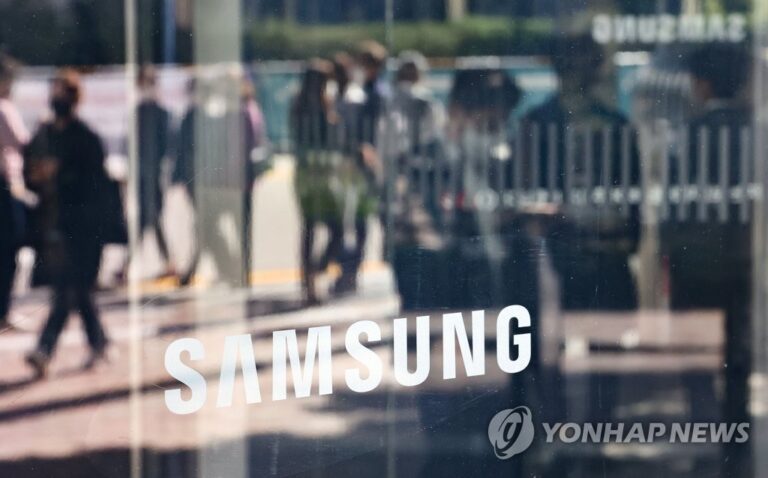 삼성전자, 직원수 11만4천명·연구개발비 16조2천억원 ‘역대 최대’
