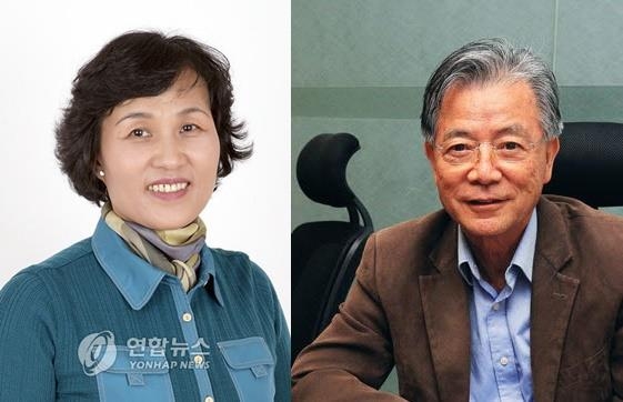 제5회 해외풀꽃시인상에 미국 한혜영·문인귀 시인