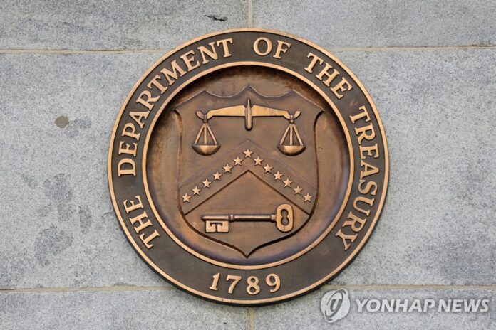 미국 재무부[로이터 연합뉴스 자료 사진