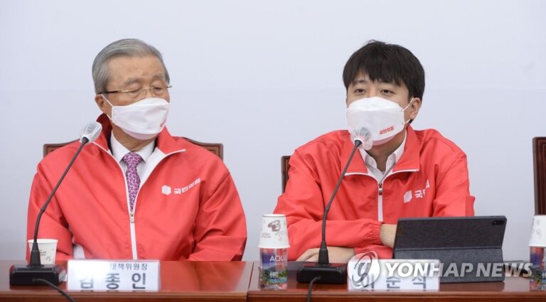 김종인 “그게 민주주의라는 尹언급, 이준석 자극했을 것”