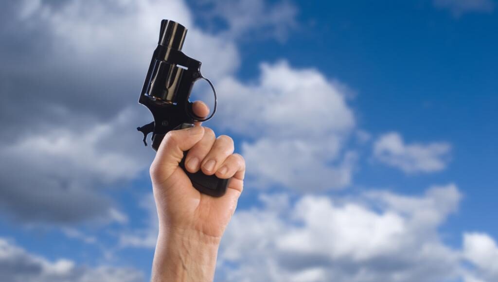 새해대신 축포대신 총쏘면