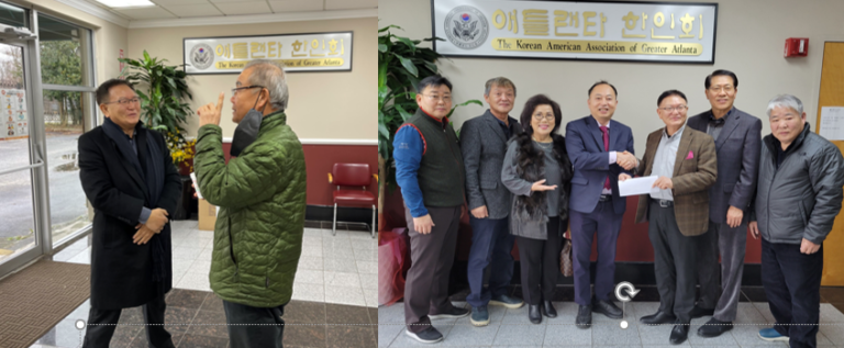 한인회 성금 답지, 김백규 회장 1만5000불 쾌척이어 한상의도 성금 전달