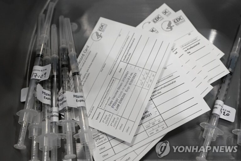 백신 접종기록 허위 입력, 150만불 챙긴 뉴욕주 간호사 2명.. 쇠고랑