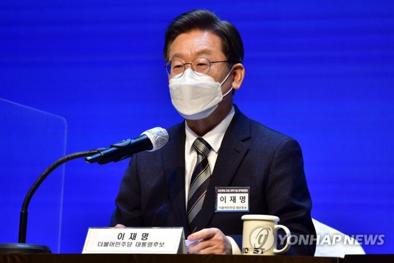 이재명 “전국 지하철·버스에 5G 공공 와이파이 도입”
