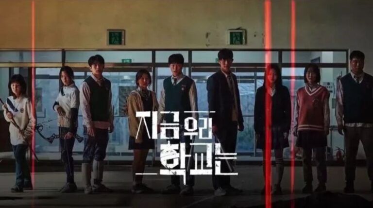 [영상] 넷플릭스 ‘지금 우리 학교는’…공개하자마자 세계 1위