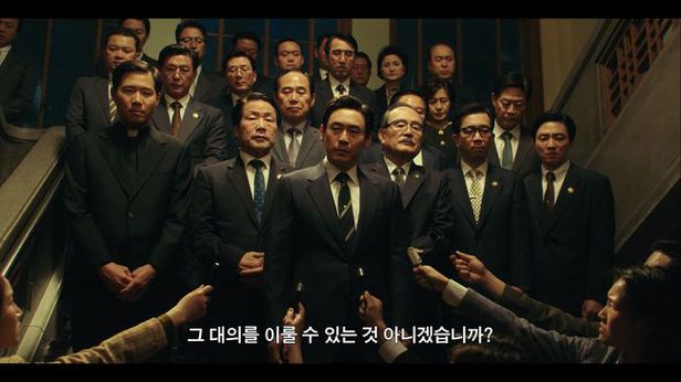 킹메이커