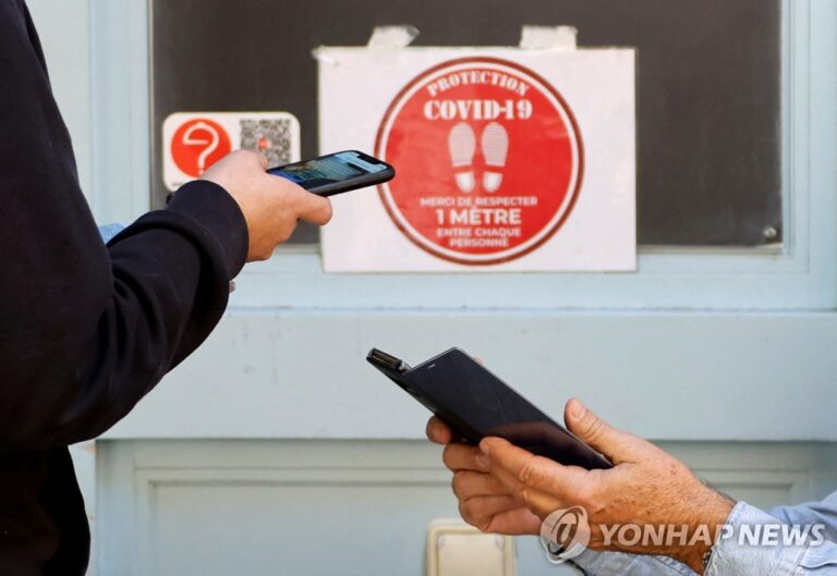 “한장에 135만원”…위조 백신패스 판매한 일당 적발