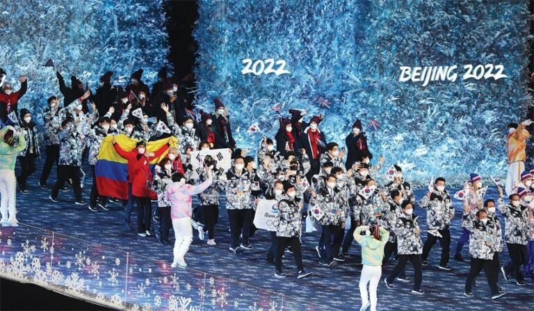베이징 동계올림픽 폐막…“2026년 밀라노에서 만나요’ 베이징 동계올림픽 폐막…“2026년 밀라노에서 만나요’