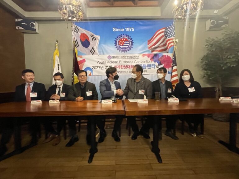 “조지아 정치인들, 한상대회 애틀랜타 유치에 직접 나섰다”