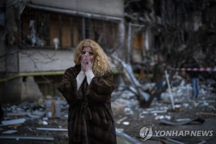 우크라이나 수도 키예프 시내