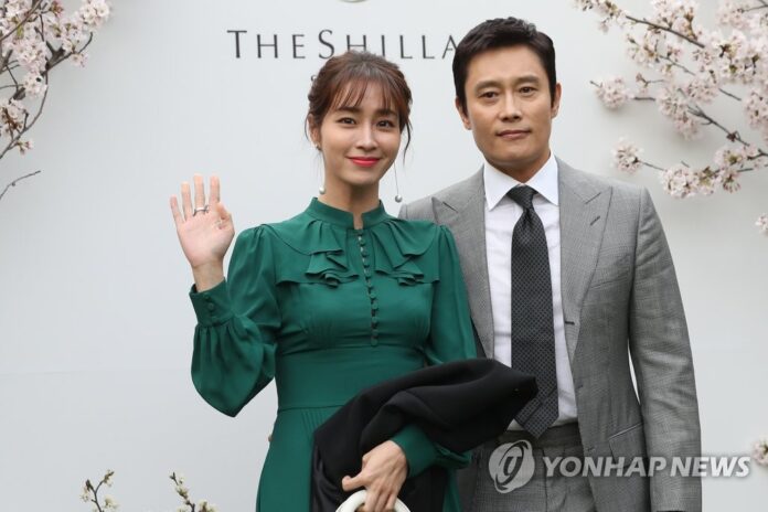 이병헌·이민정 부부