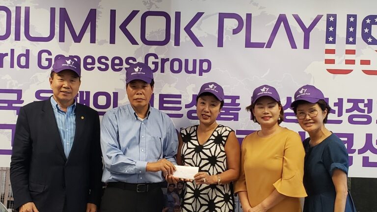 [포토] 권요한. 권기호씨, 한인회에 2만3000불 후원금 전달