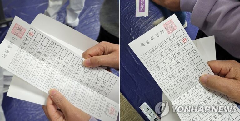 [사전투표] 기표가 된 용지 또 잘못 배부…”반장투표보다 못해”