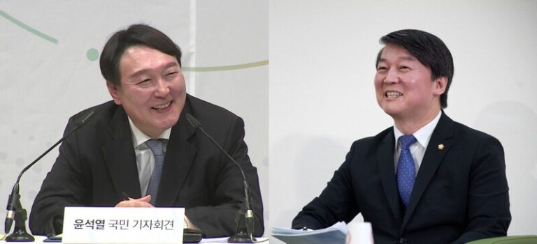 [속보]윤석열·안철수, 새벽 전격 회동…’조건 없는 단일화’ 합의 